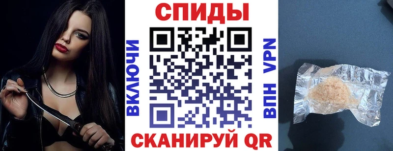 АМФ 98%  Купить  Мезень 