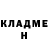 Метадон VHQ Nabi Salimgereev
