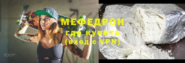 ешки Кукмор