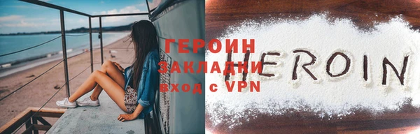mix Кулебаки