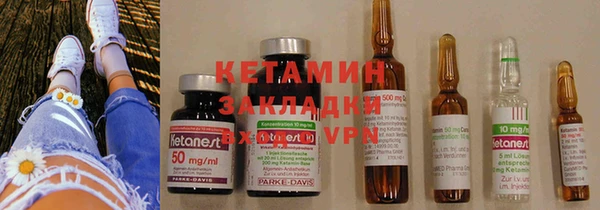 ешки Кукмор