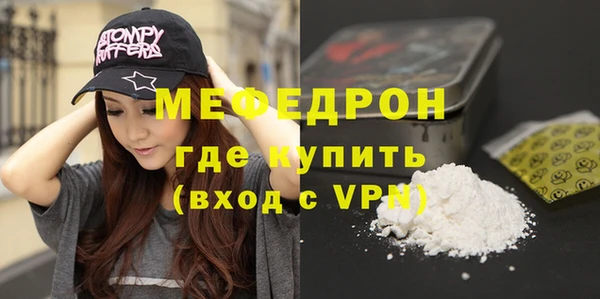 ешки Кукмор