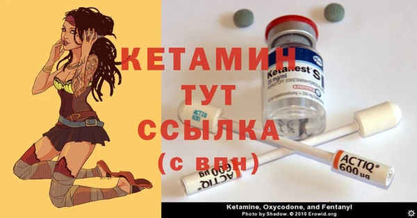mix Кулебаки