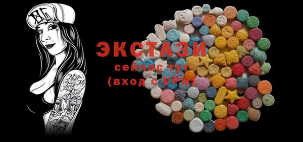 ешки Кукмор