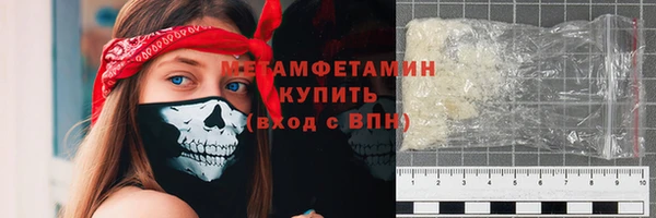 ешки Кукмор