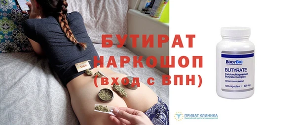 ешки Кукмор