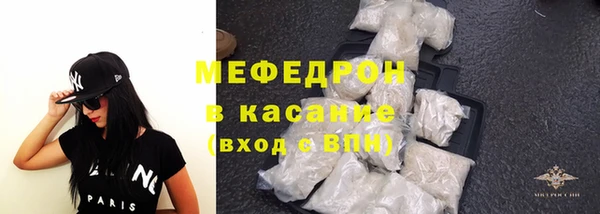прущие крисы Лагань