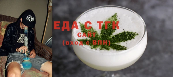 mix Кулебаки
