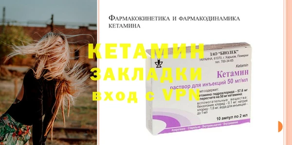 ешки Кукмор