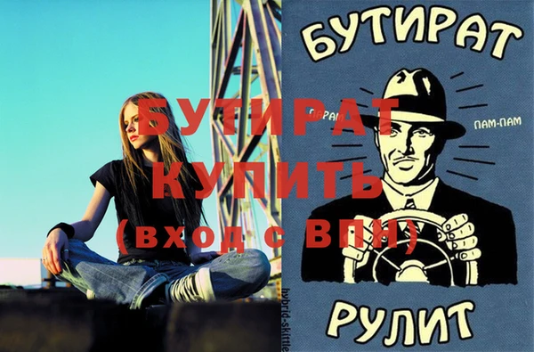 ешки Кукмор