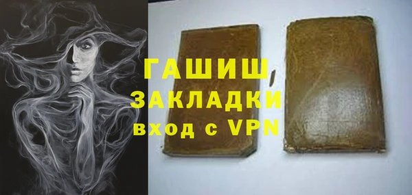 mix Кулебаки