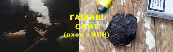 mix Кулебаки