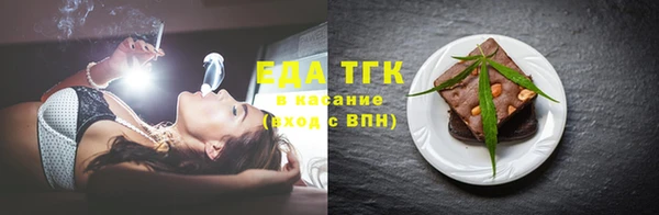 MDMA Александровское