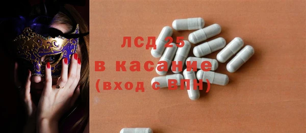 mix Кулебаки