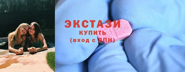 ешки Кукмор