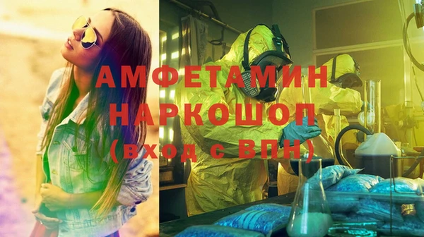 mix Кулебаки