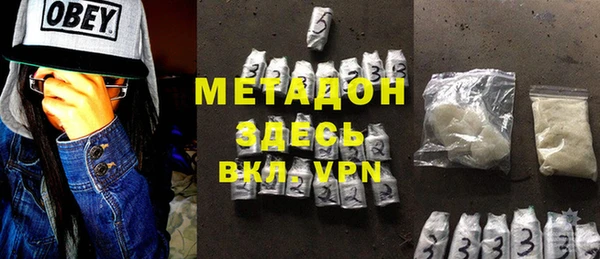 mix Кулебаки