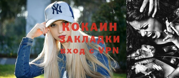 ешки Кукмор