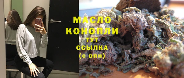 ешки Кукмор