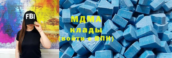 mix Кулебаки