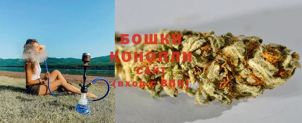 MDMA Куйбышев
