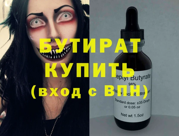 твердый Кущёвская