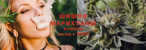 mix Кулебаки