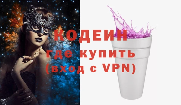 ешки Кукмор