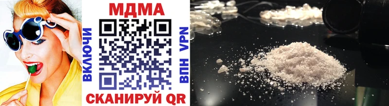 MDMA VHQ Мезень